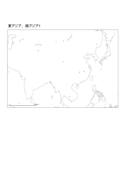 ［白地図］（54）東アジア，南アジア１／正積円錐図法　中心(N10°E100°)