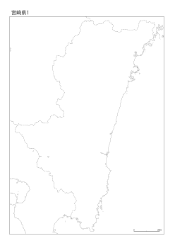 ［白地図］（251）宮崎県１