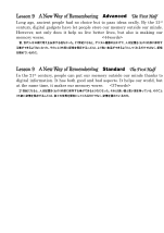 （通読・精読・復習handout）Lesson 9 A New Way of Remembering　「Dictogloss」