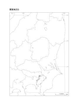 ［白地図］（154）関東地方３(都道府県界＋経緯線)／経緯線各1°