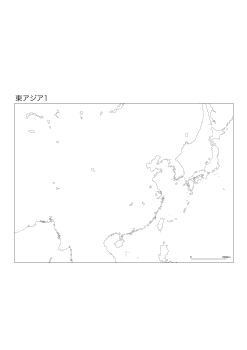 ［白地図］（57）東アジア１／正距円錐図法　中心(N35°E115°)