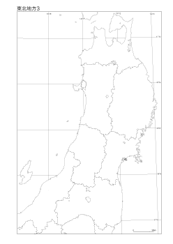 ［白地図］（157）東北地方３(都道府県界＋経緯線)／経緯線各1°