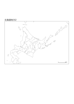 ［白地図］（159）北海道地方２(＋経緯線)／経緯線各1°