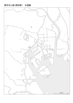 ［白地図］（160）東京中心部，湾岸部1  水涯線／範囲：新宿中央公園～東京ディズニーランド、羽田空港～西が丘国立スポーツ科学センター