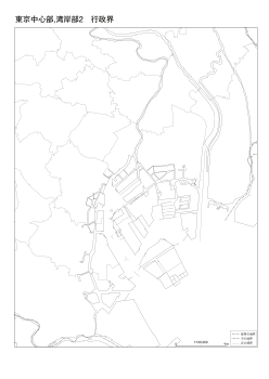 ［白地図］（161）東京中心部，湾岸部2 水涯線＋行政界／範囲：新宿中央公園～東京ディズニーランド、羽田空港～西が丘国立スポーツ科学センター