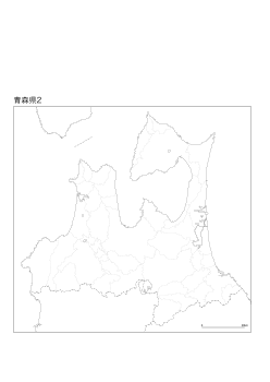 ［白地図］（166）青森県２(市町村界)