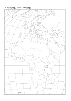 ［白地図］（71）アフリカ大陸，ヨーロッパ大陸３(国界＋経緯線)／ランベルト正積方位図法　中心(N0° E20°)／経緯線各10°