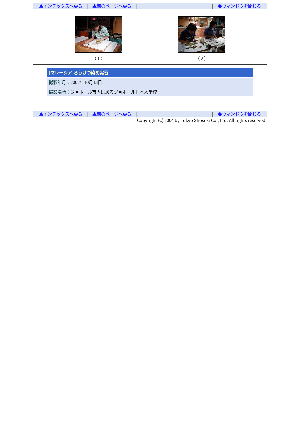 ［マレーシア］ろうけつ染め実習