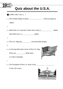 Quiz about the U.S.A.・体の不調をうったえよう （選択英語で使えるワークシート）