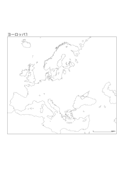 ［白地図］（75）ヨーロッパ１／ボンヌ図法　中心(N50°E20°)