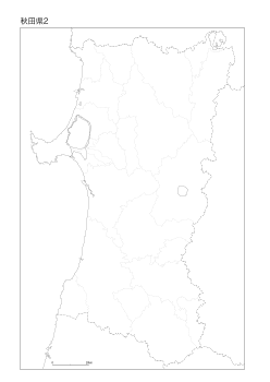 ［白地図］（172）秋田県２(市町村界)