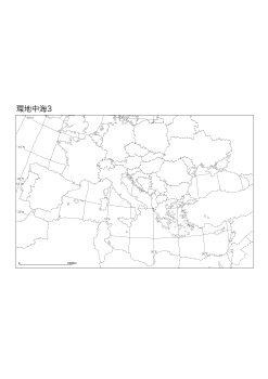 ［白地図］（80）環地中海３(国界＋経緯線)／ボンヌ図法　中心(N40°E20°)