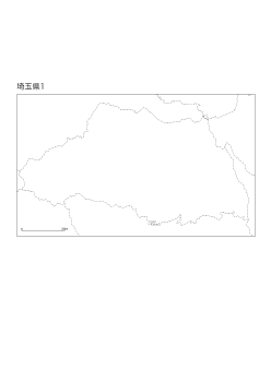 ［白地図］（183）埼玉県１