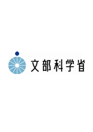 今後の教育課程、学習指導及び学習評価等の在り方に関する有識者検討会の論点整理を掲載しました