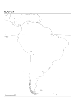 ［白地図］（90）南アメリカ１／ランベルト正積方位図法　中心(S15°W60°)