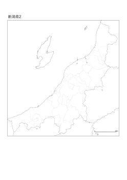 ［白地図］（192）新潟県２(市町村界)