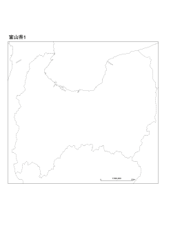 ［白地図］（193）富山県１