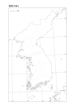 ［白地図］（99）朝鮮半島３(国界＋道界)／斜軸正角割円錐図法　[中心は省略]