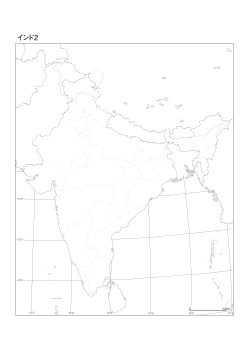 ［白地図］（104）インド２(国界＋省界)／ボンヌ図法　中心(N20° E65°)／経緯線各5°