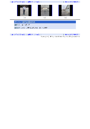 ［マレーシア］秋分の日の影のかたち