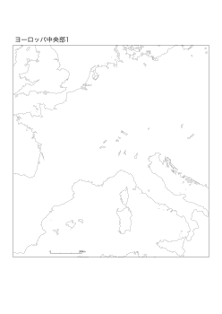 ［白地図］（105）ヨーロッパ中央部１／ボンヌ図法　中心(N45°E20°)