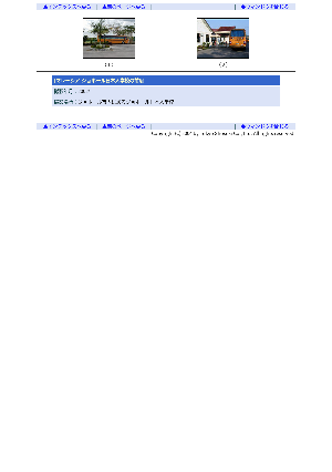 ［マレーシア］ジョホール日本人学校の前庭と朝の登校