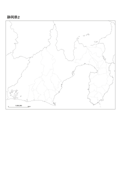 ［白地図］（206）静岡県２(市町村界)