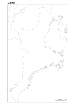 ［白地図］（209）三重県１