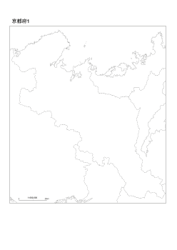 ［白地図］（213）京都府１