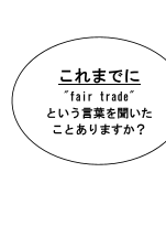 ever（［疑問文で］これまでに，いつか）