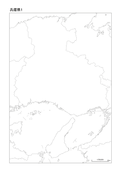 ［白地図］（217）兵庫県１