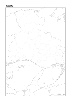 ［白地図］（218）兵庫県２(市町村界)