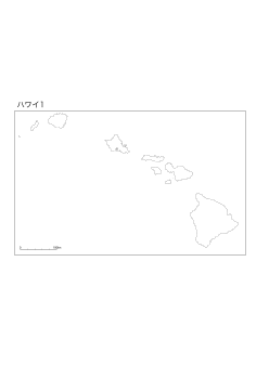 ［白地図］（121）ハワイ１／正距割円錐図法：標準緯線　21°N　20°N