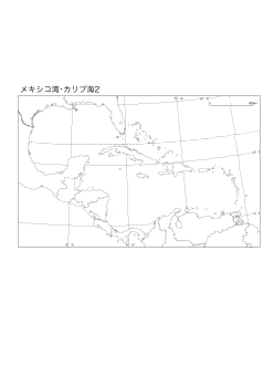 ［白地図］（124）メキシコ湾・カリブ海２（国界）／正距割円錐図法　標準緯線30°N　10°N