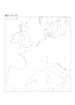 ［白地図］（125）西ヨーロッパ１（海岸線）／ボンヌ図法　中心27°N　20°E　範囲：ポルトガル～イタリア東端、南マルタ～北なりゆき（グレートブリテン島は全て入るように）