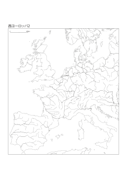 ［白地図］（126）西ヨーロッパ２（海岸線＋河川）／ボンヌ図法　中心27°N　20°E　範囲：ポルトガル～イタリア東端、南マルタ～北なりゆき（グレートブリテン島は全て入るように）