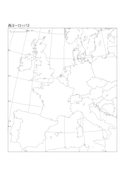 ［白地図］（127）西ヨーロッパ３（海岸線＋国境）／ボンヌ図法　中心27°N　20°E　範囲：ポルトガル～イタリア東端、南マルタ～北なりゆき（グレートブリテン島は全て入るように）