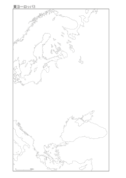 ［白地図］（128）東ヨーロッパ１（海岸線）／ボンヌ図法　中心27°N　20°E　範囲：チェコ西端～ソチ（黒海東端）、南ギリシア～北なりゆき（フィンランドは全て入るように）