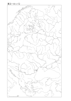 ［白地図］（129）東ヨーロッパ２（海岸線＋河川）／ボンヌ図法　中心27°N　20°E　範囲：チェコ西端～ソチ（黒海東端）、南ギリシア～北なりゆき（フィンランドは全て入るように）