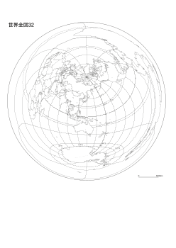 ［白地図］（32）世界全図32(東京中心・正距方位図法＋国境＋経緯線)／正距方位図法／中心(東京)／経緯線各20°