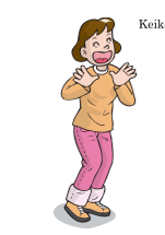 kid（からかう）