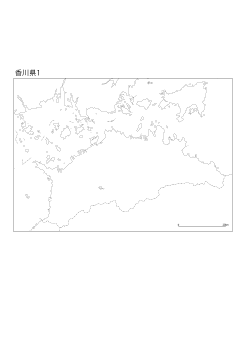 ［白地図］（235）香川県１