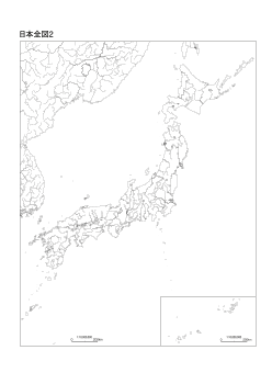 ［白地図］（137）日本全図２(河川)（方位を真北）（縮尺：1:8,000,000）