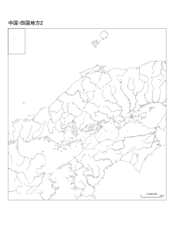 ［白地図］（144）中国・四国地方２(河川)