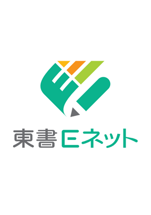 ［みんなの読み物（創作）］クマの祈り