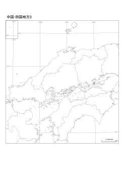 ［白地図］（145）中国・四国地方３(都道府県界＋経緯線)／経緯線各1°