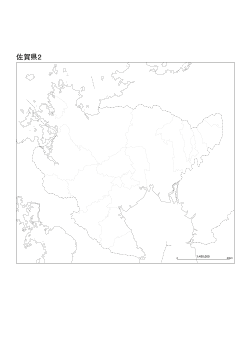 ［白地図］（244）佐賀県２(市町村界)