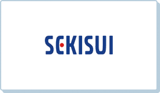 積水化学工業株式会社