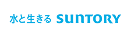 サントリーホールディングス株式会社