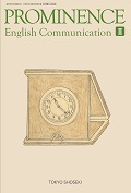 PROMINENCE English Communication II